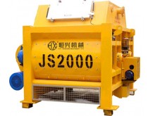 JS2000 concrete mixer