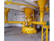 weighing scale-weighing system for AAC Equipment