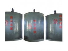 Slurry Tank for AAC Equipment