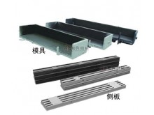 mould and side lining panel for AAC Equipment