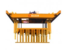 Fixture and Finished Sling for AAC Equipment