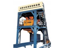 Concrete Foam Mixing Plant