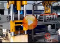 QT8-15 Automatic block making machine